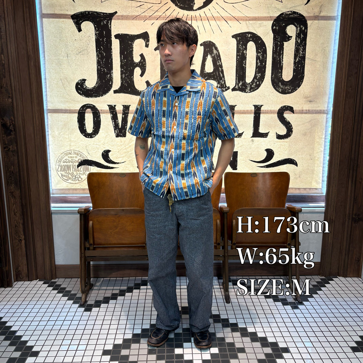 S/S Westcoast Shirt【SG21113】