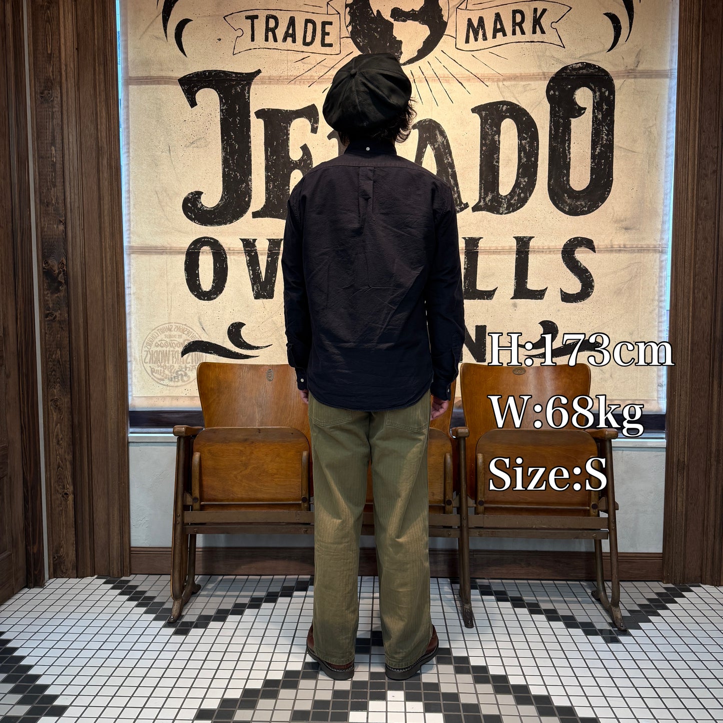JELADO CM47 HBT Baker Pants【CT03347】