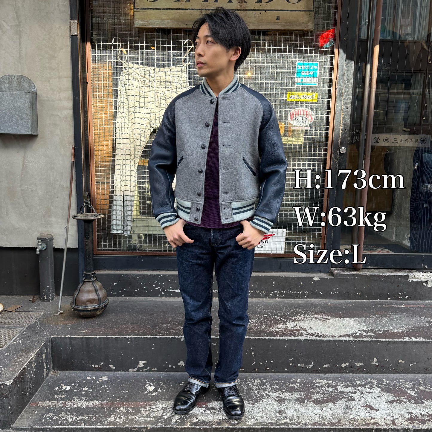 JELADO Eagle Eye  Plain【AB03410A】