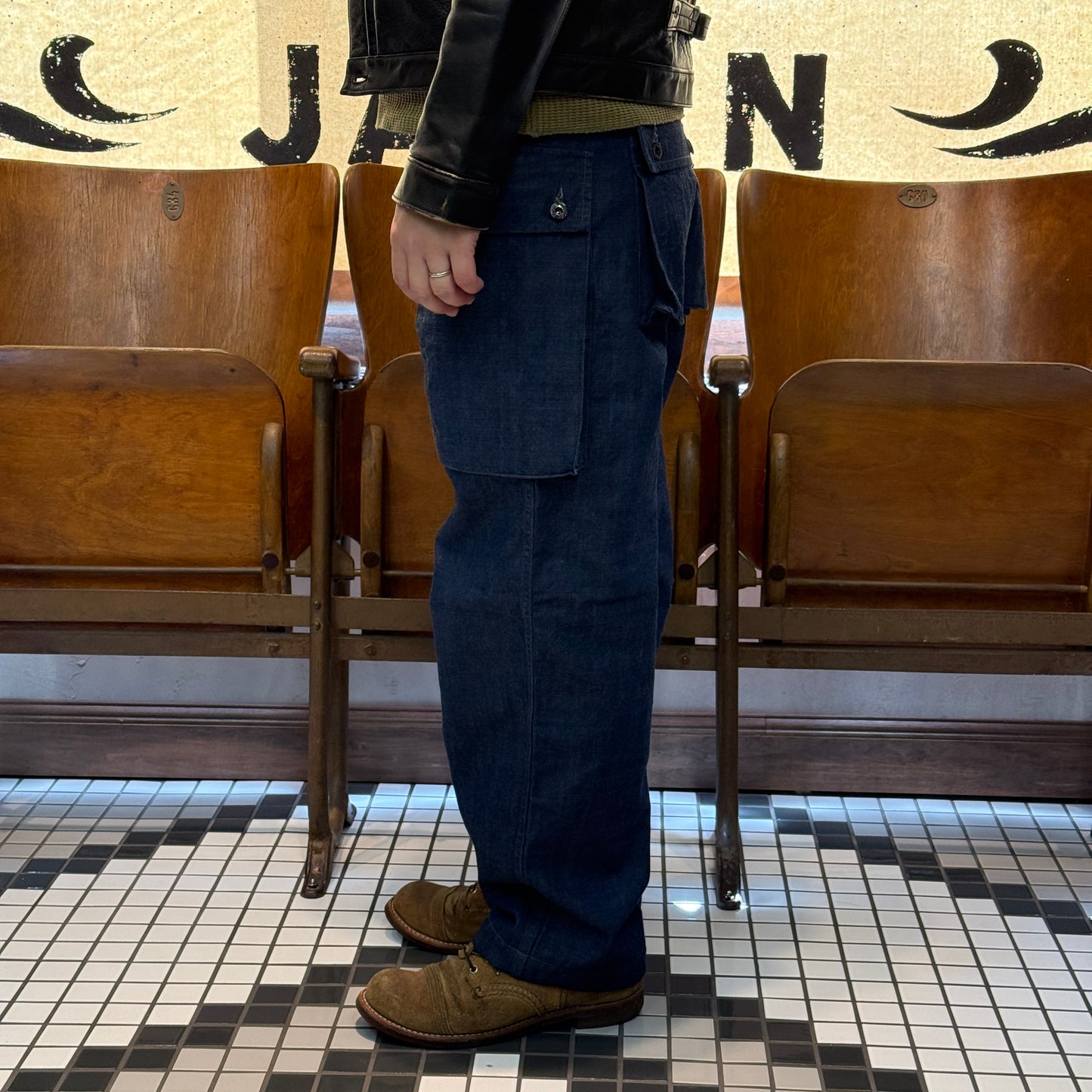 Monkey Trousers【CT11344ID】　