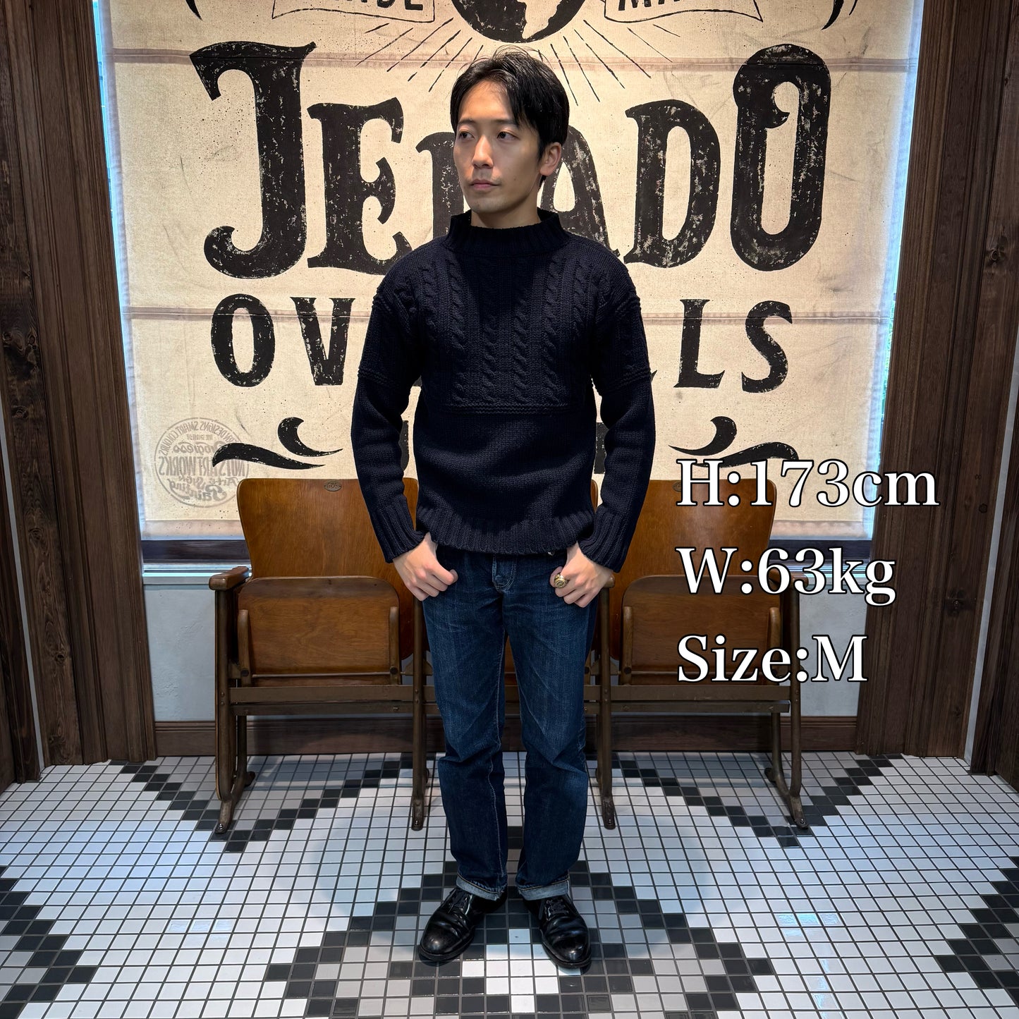 Old Style Guernsey Sweater【TM13853】