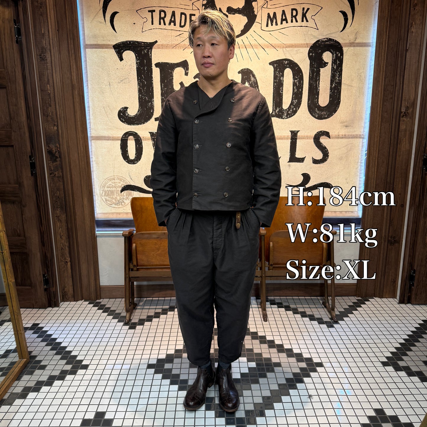 The 2 Monkeys Doggerland Jacket【TM13450】