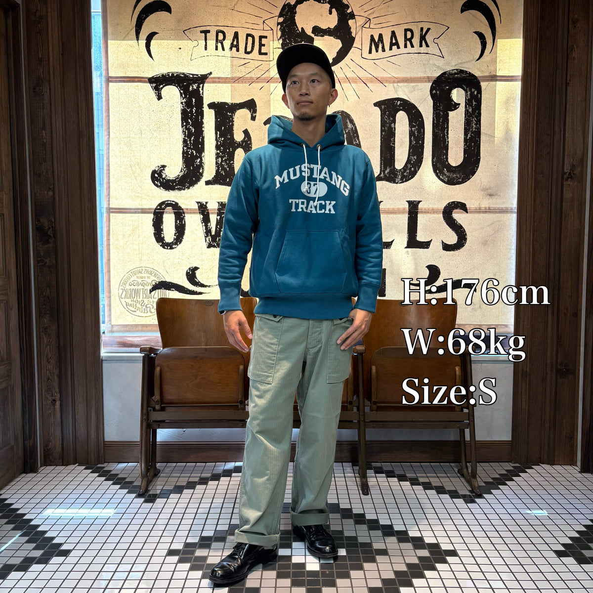 Monkey Trousers【CT94344】