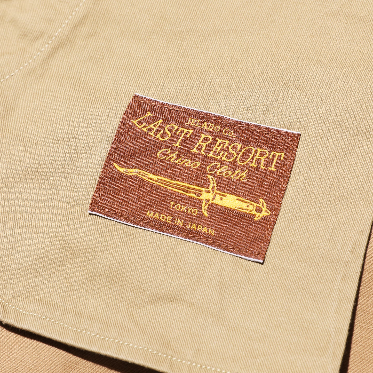 41Khaki Vintage Finish【AG02311】
