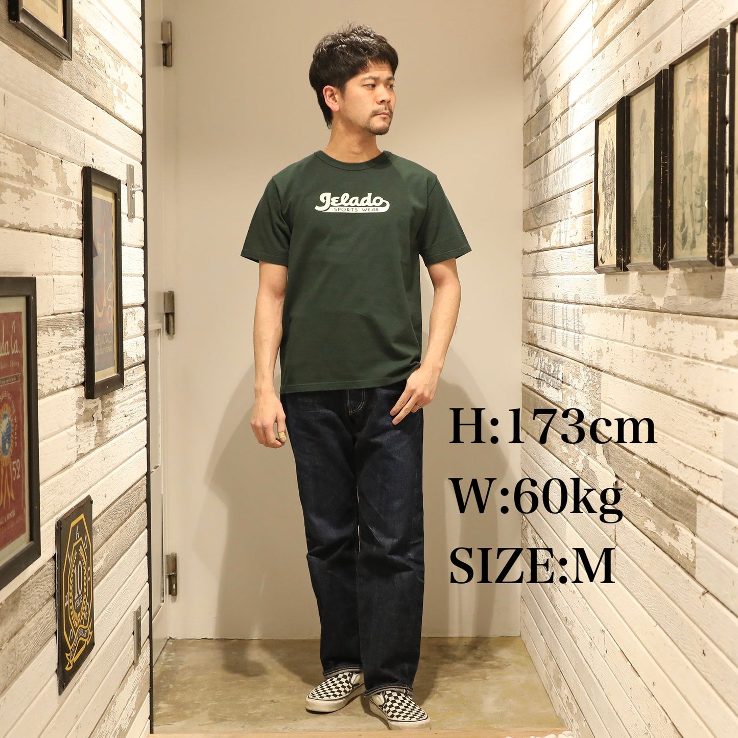 JELADO  Sport Wear Tee【AB94233】