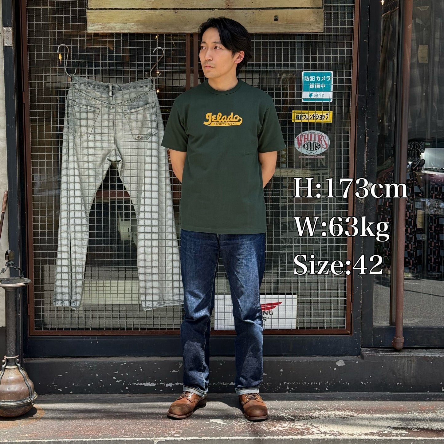 JELADO  Sport Wear Tee【AB94233】
