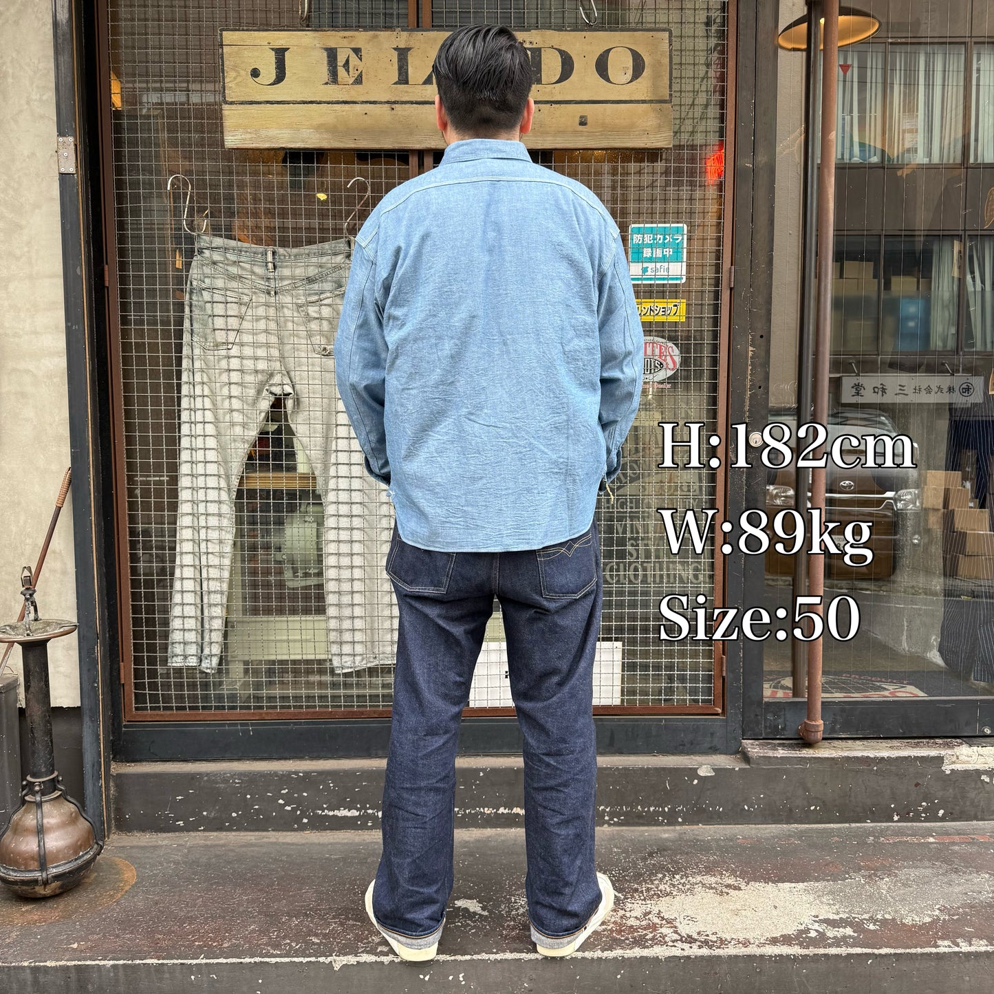 JELADO Smoker Shirt Indigo Chambray【JP94122】