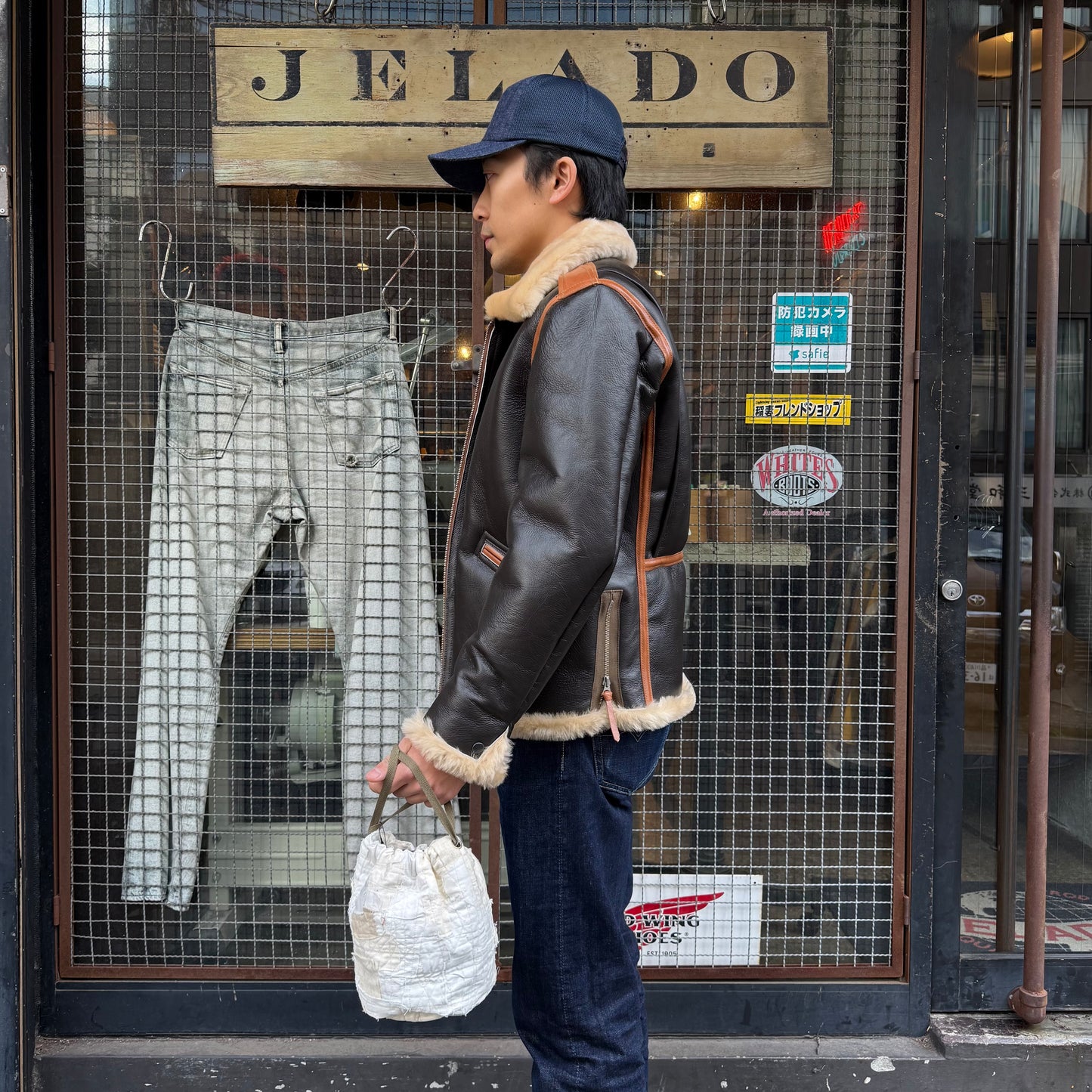 Drawstring Bag JELADO PW Fabric【JDG01647】