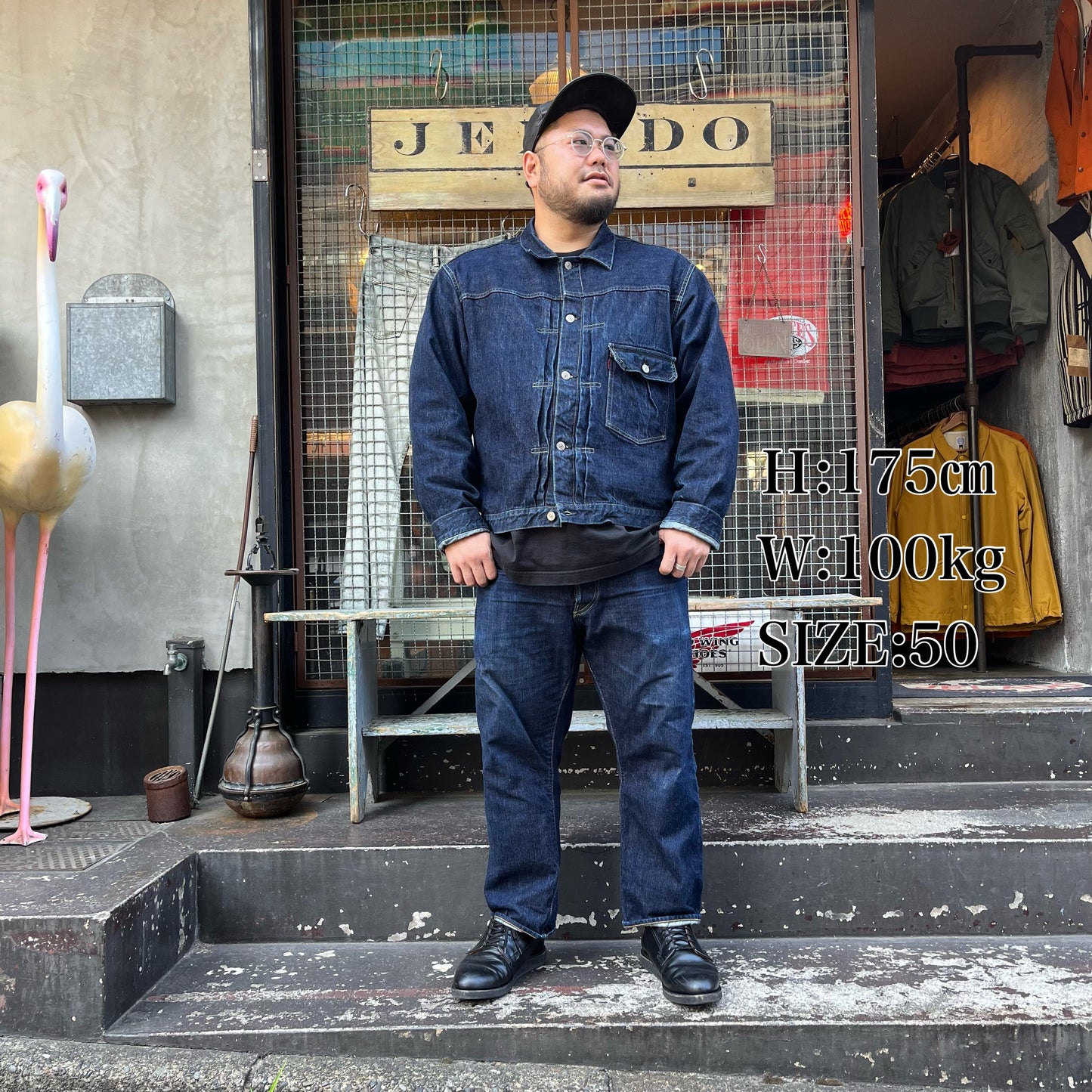 JELADO Age of Longing Black Tag 407EXX Denim JKT Big Size(50)【JP94407EDD】
