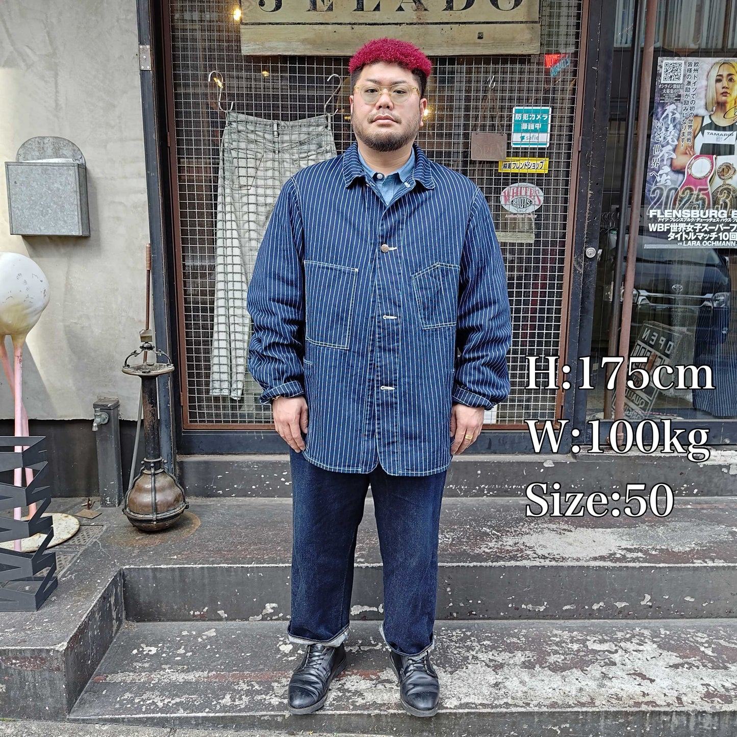 Steelbeam Coat【AG11406】