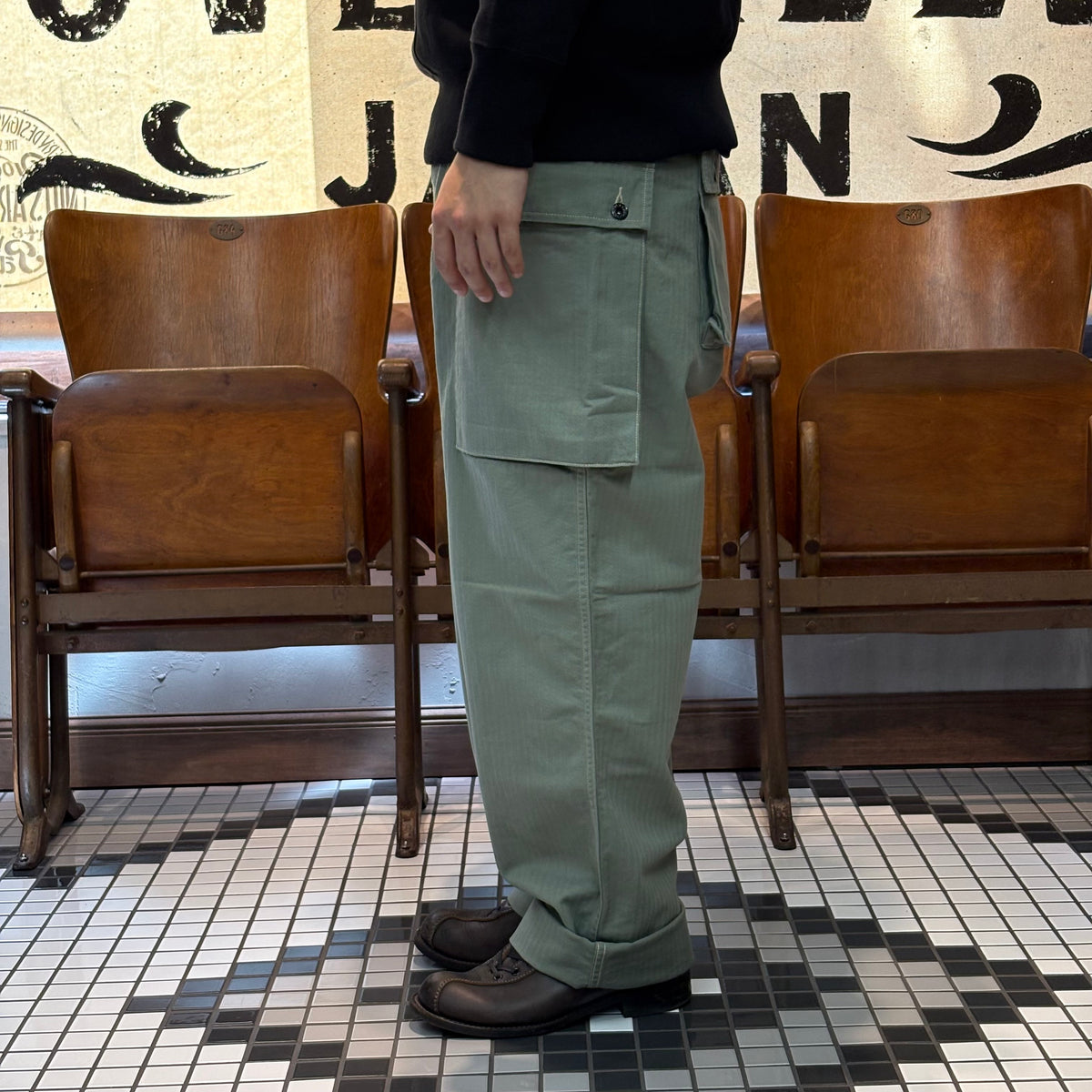 Monkey Trousers【CT94344】