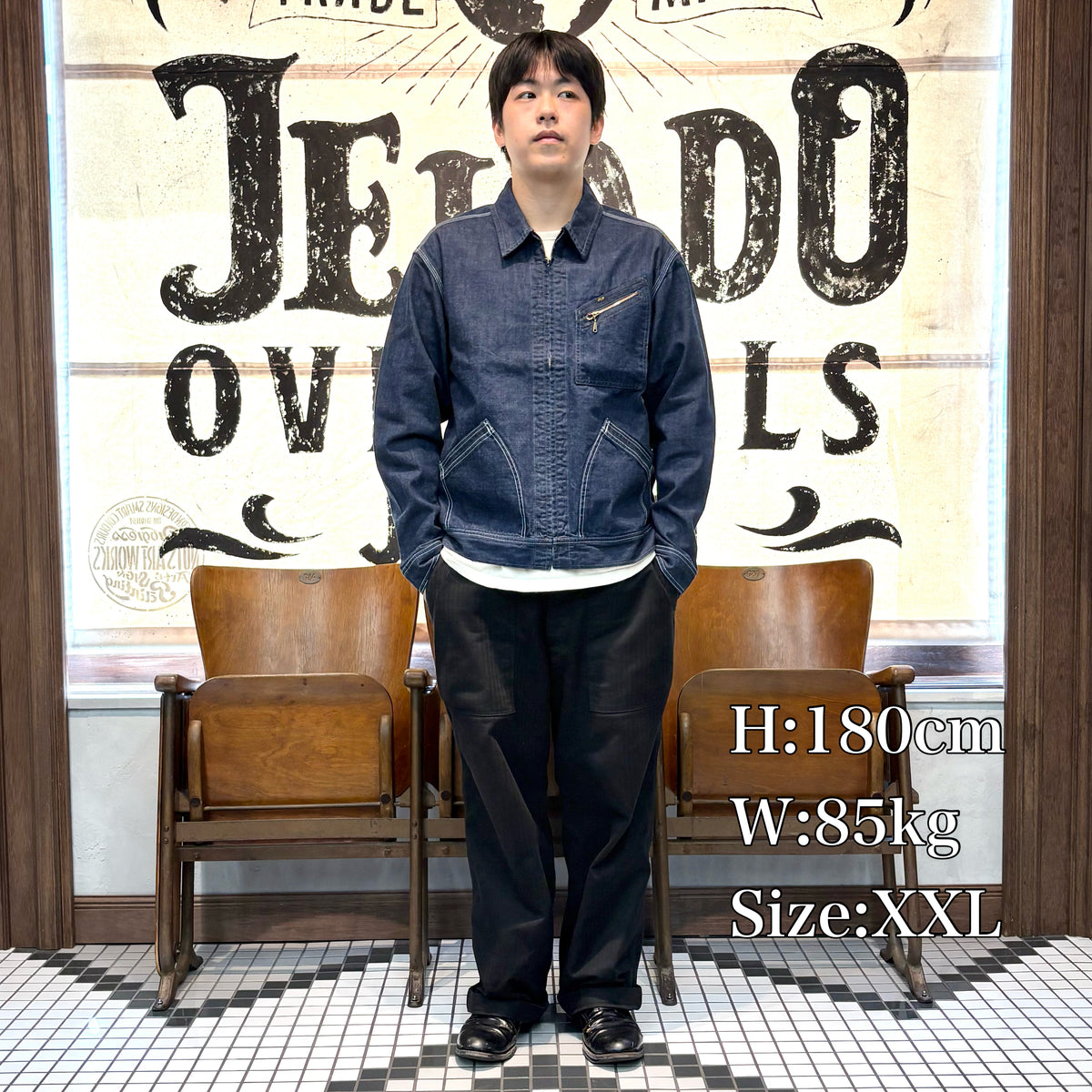 491-B Work Blouson【JP94491B】