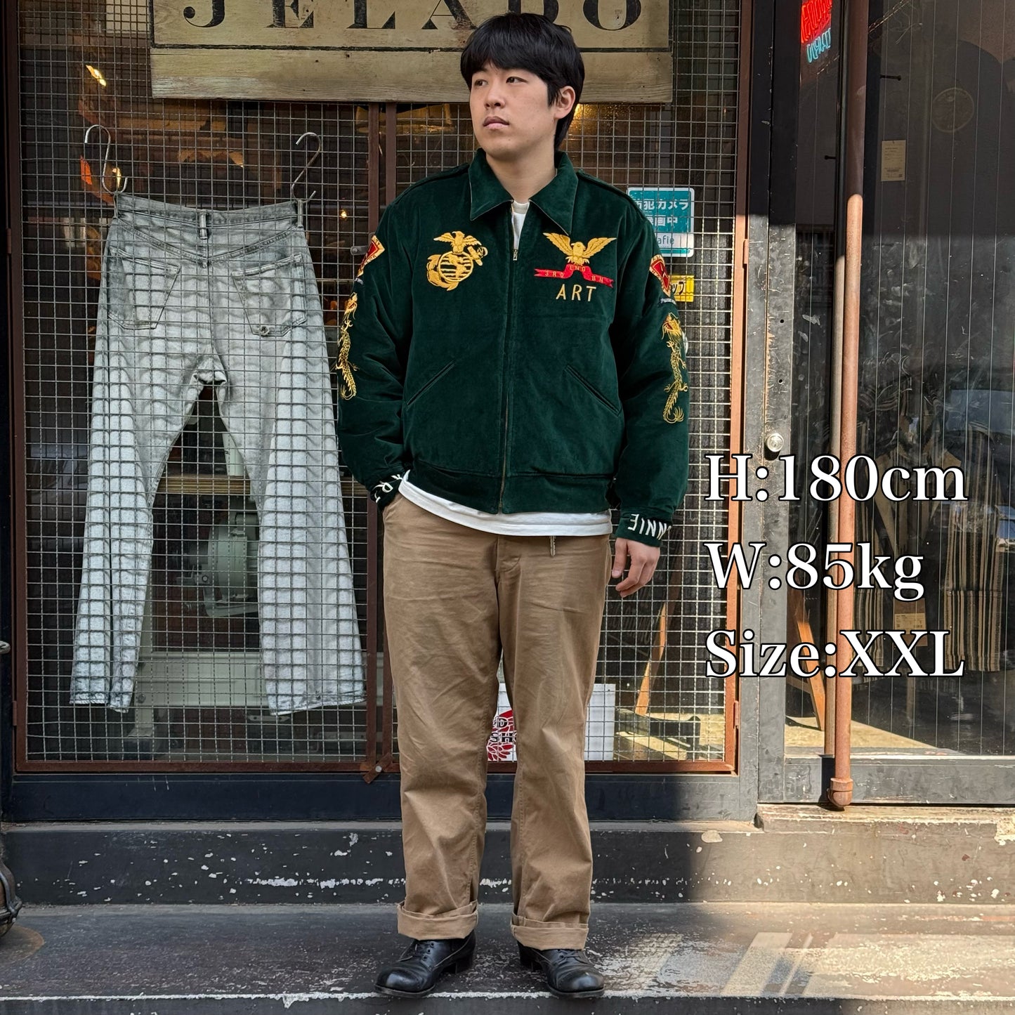 JELADO USMC Souvenir Jacket 【JP03408】