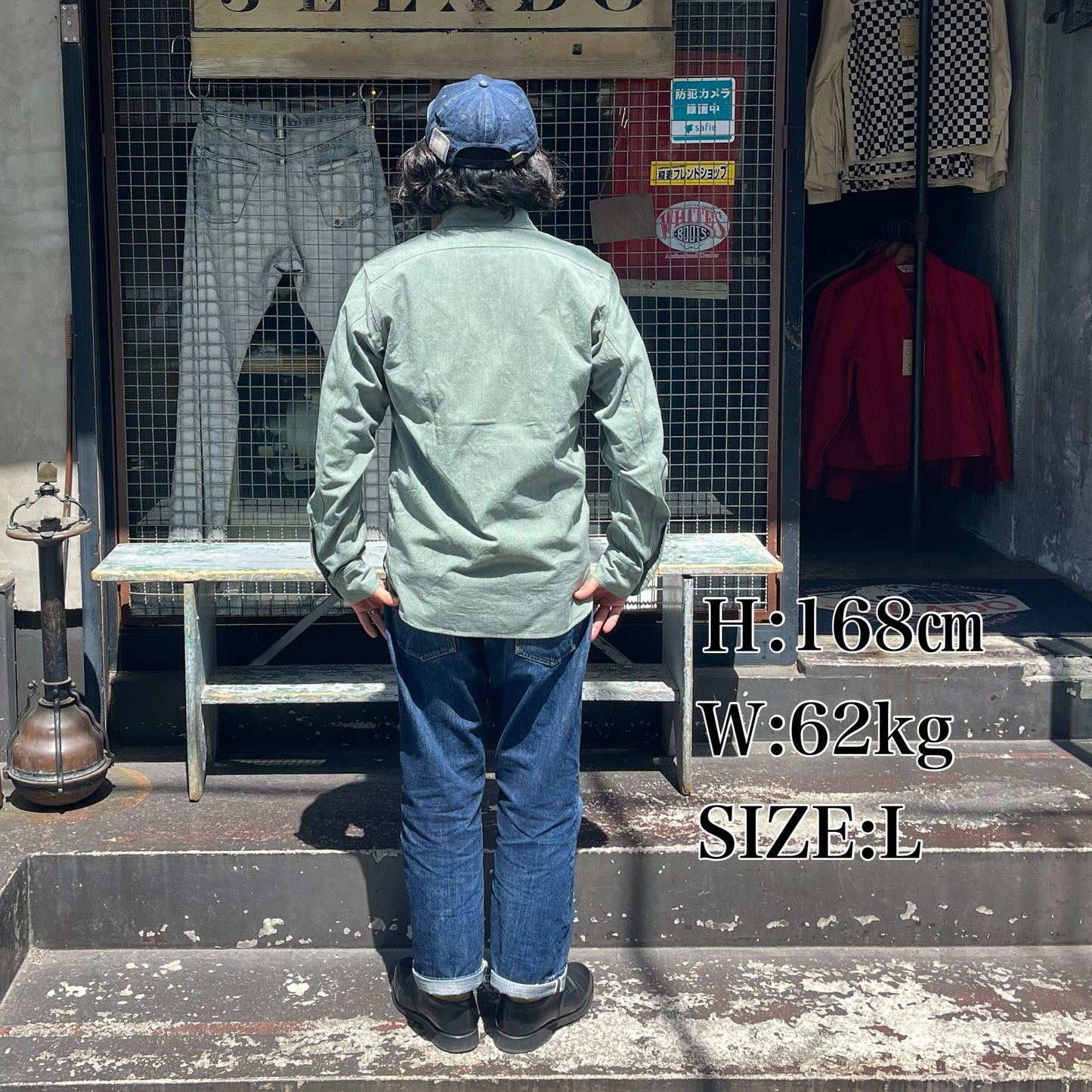 JELADO  Smoker Shirt 【JP01109】