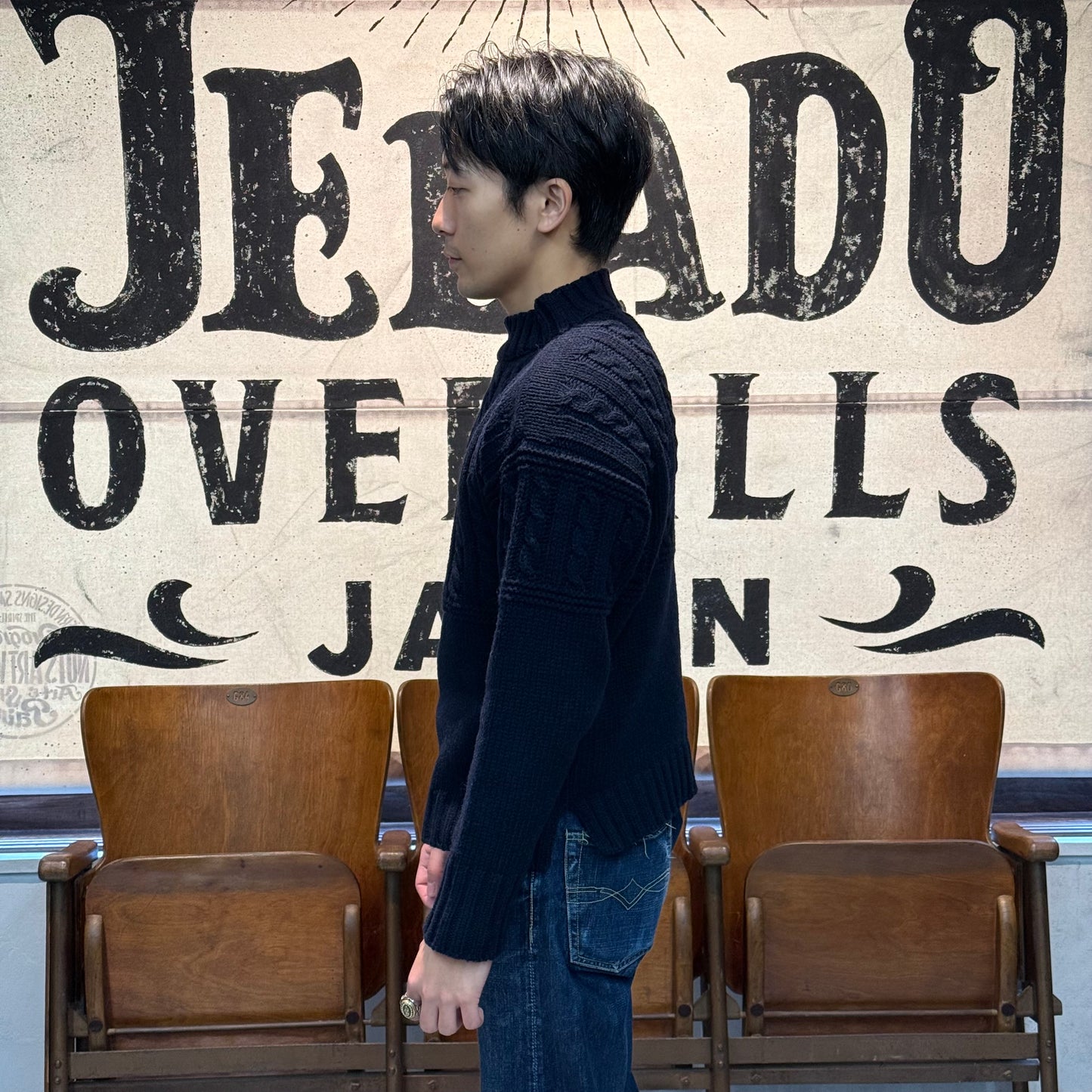 Old Style Guernsey Sweater【TM13853】