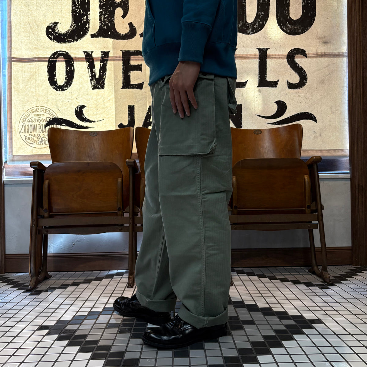 Monkey Trousers【CT94344】
