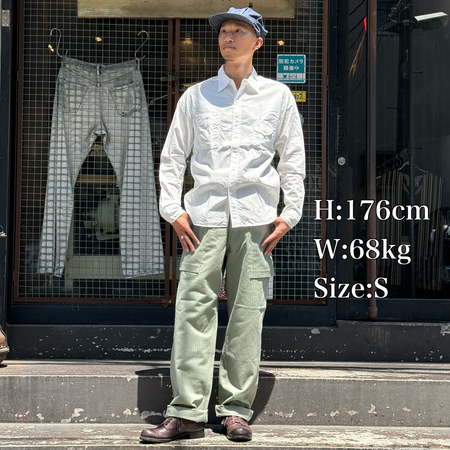 Monkey Trousers【CT11344】　