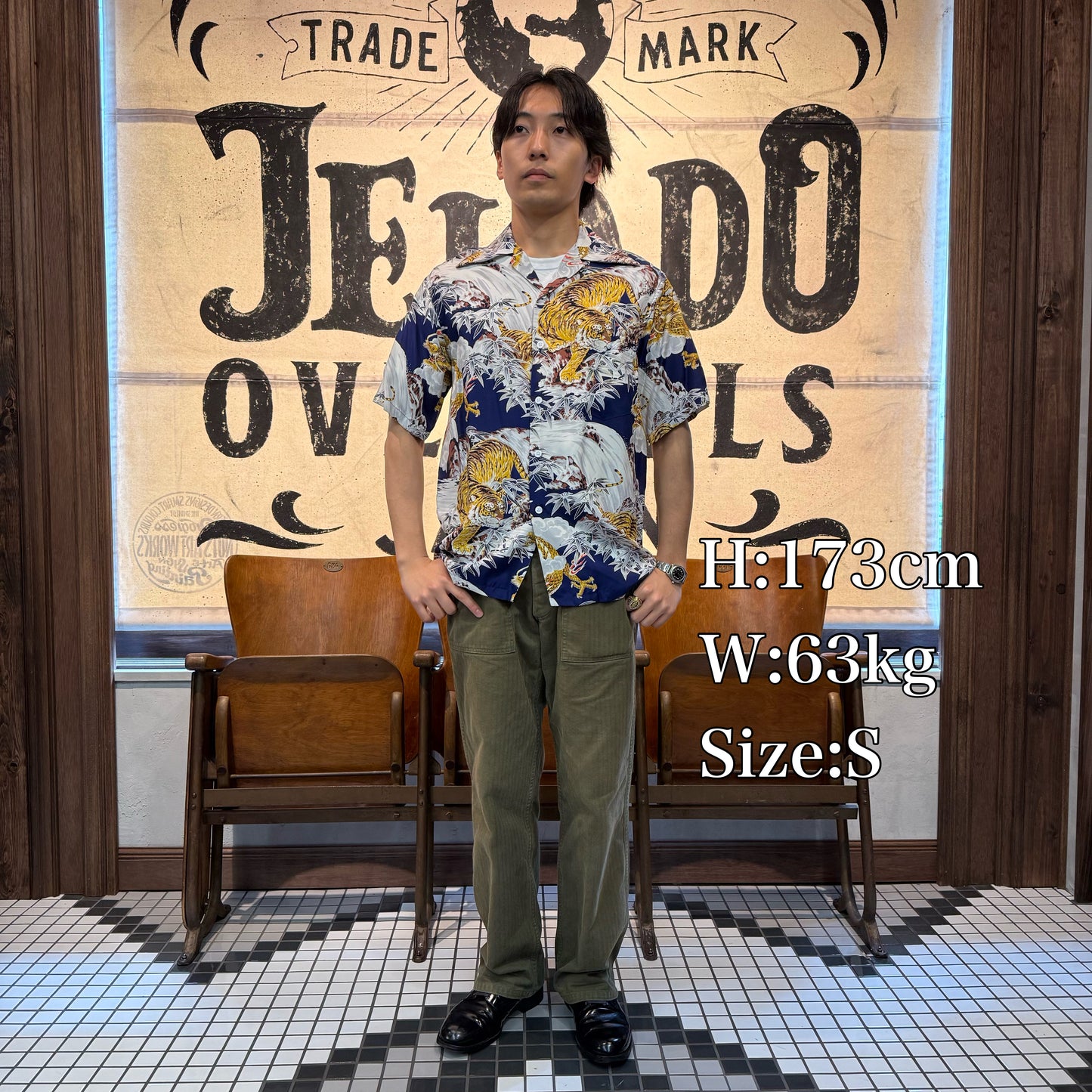Kona Bay Hawaii Tiger&Dragon【BK-UA2303】