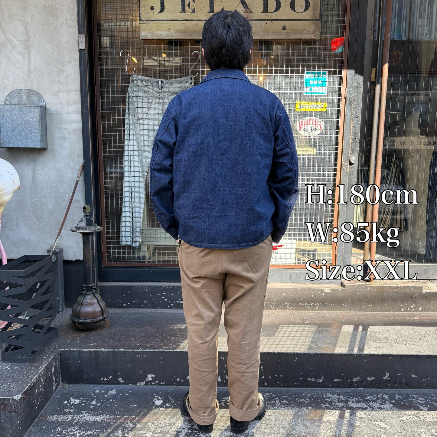 JELADO CM43 Jacket【CT11437】