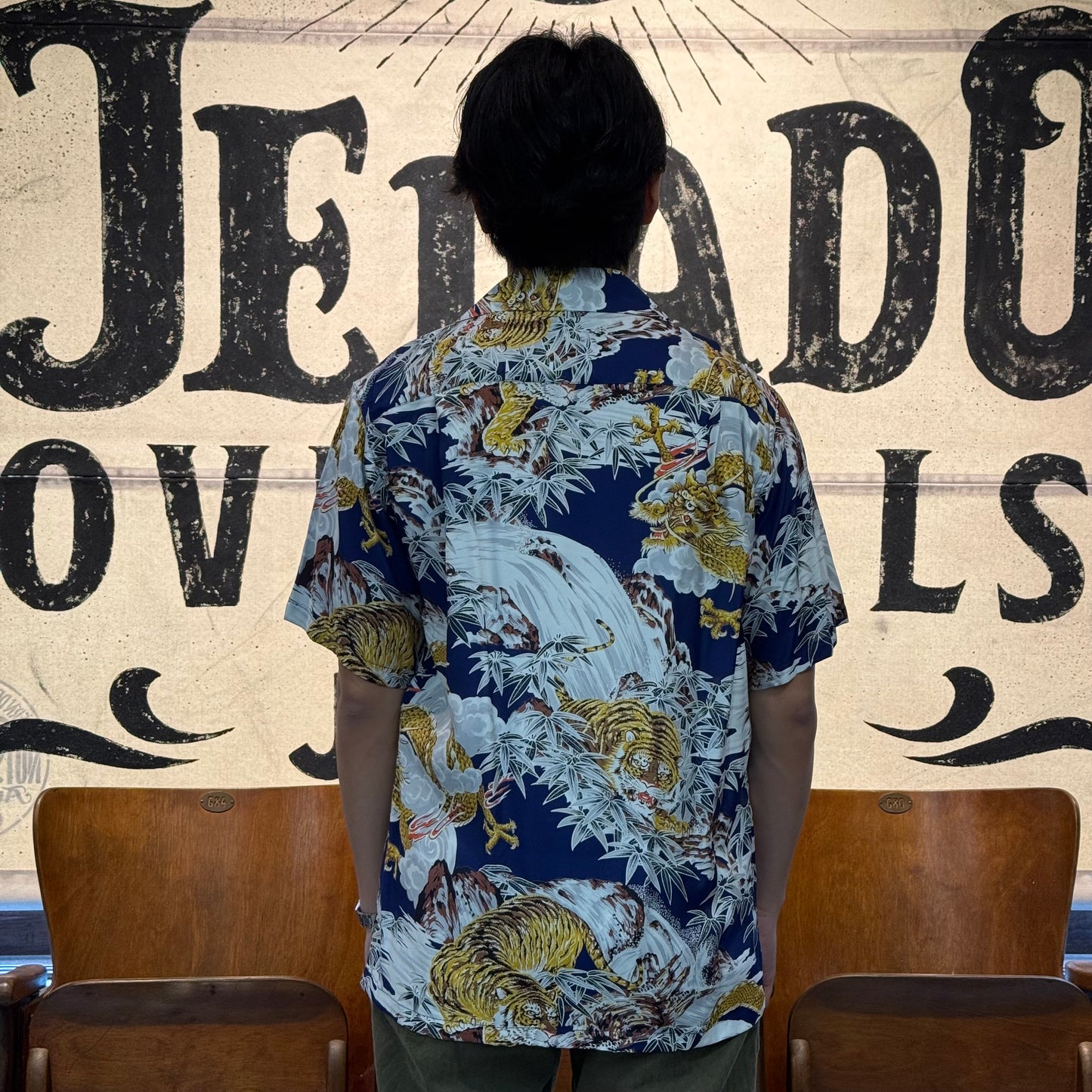 Kona Bay Hawaii Tiger&Dragon【BK-UA2303】