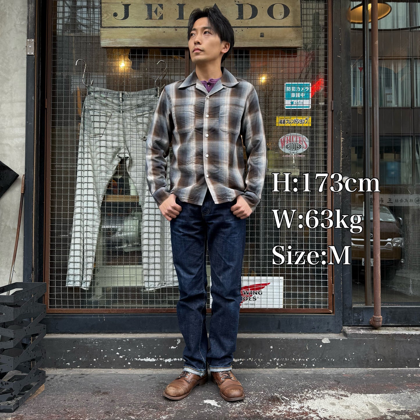 Westcoast Shirt 【SG11101】