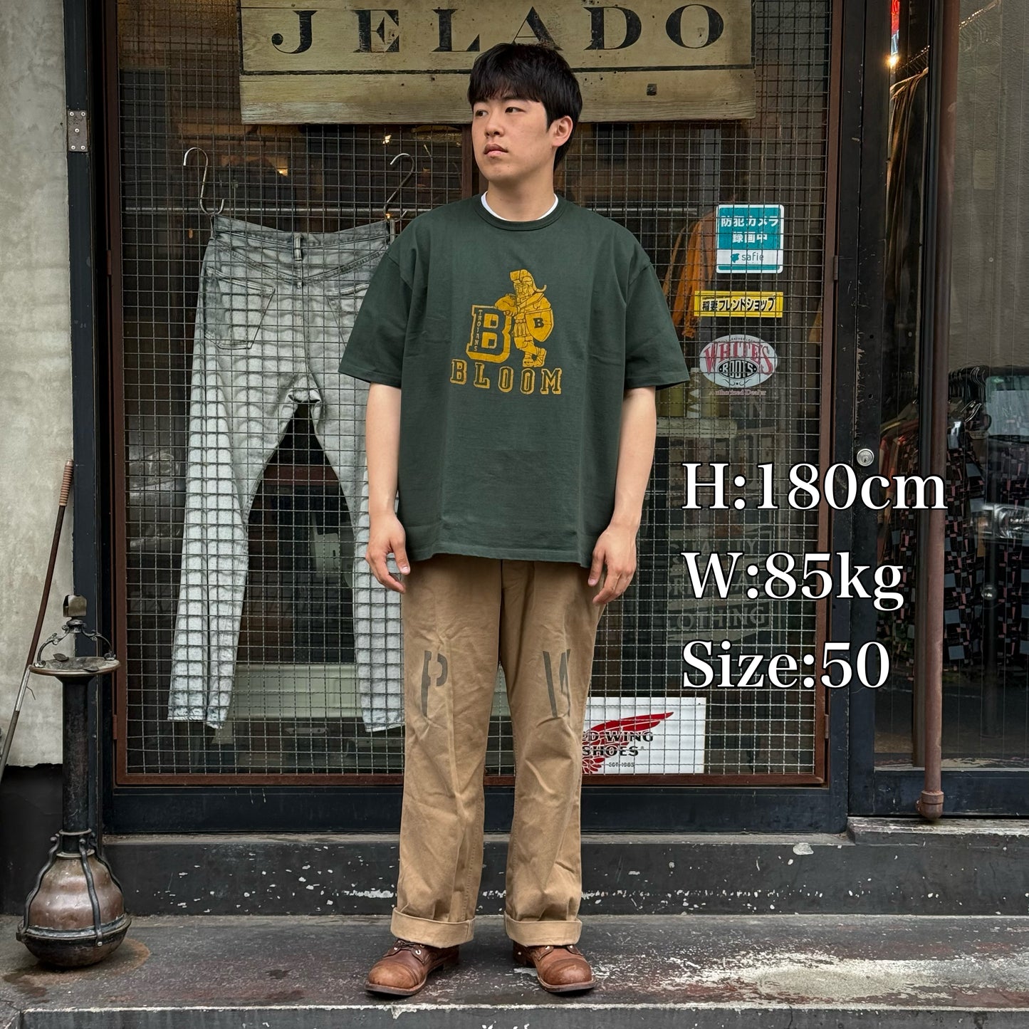 Bloom Tee 【AB11209】