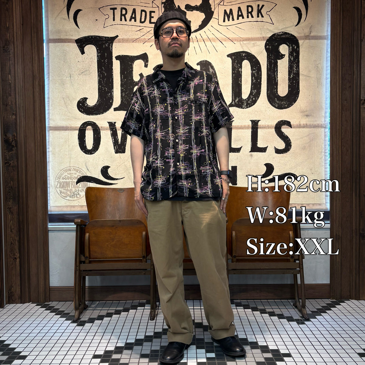 S/S Vincent Shirt【SG21112】