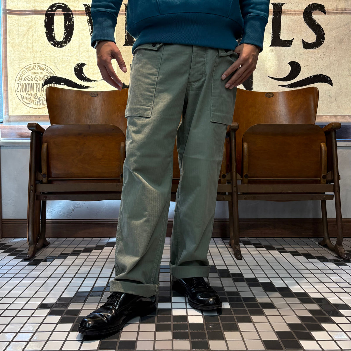 Monkey Trousers【CT94344】