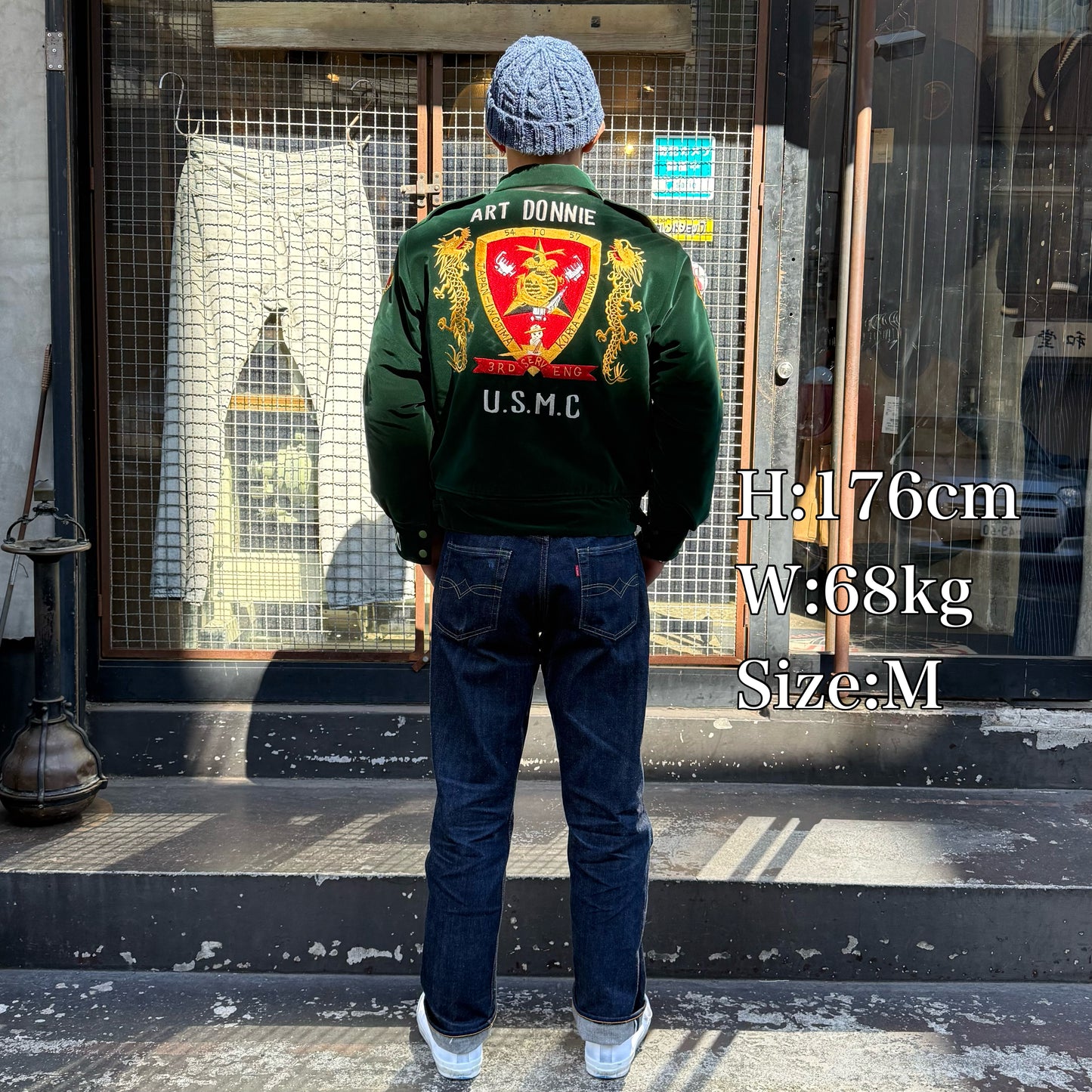 JELADO USMC Souvenir Jacket 【JP03408】