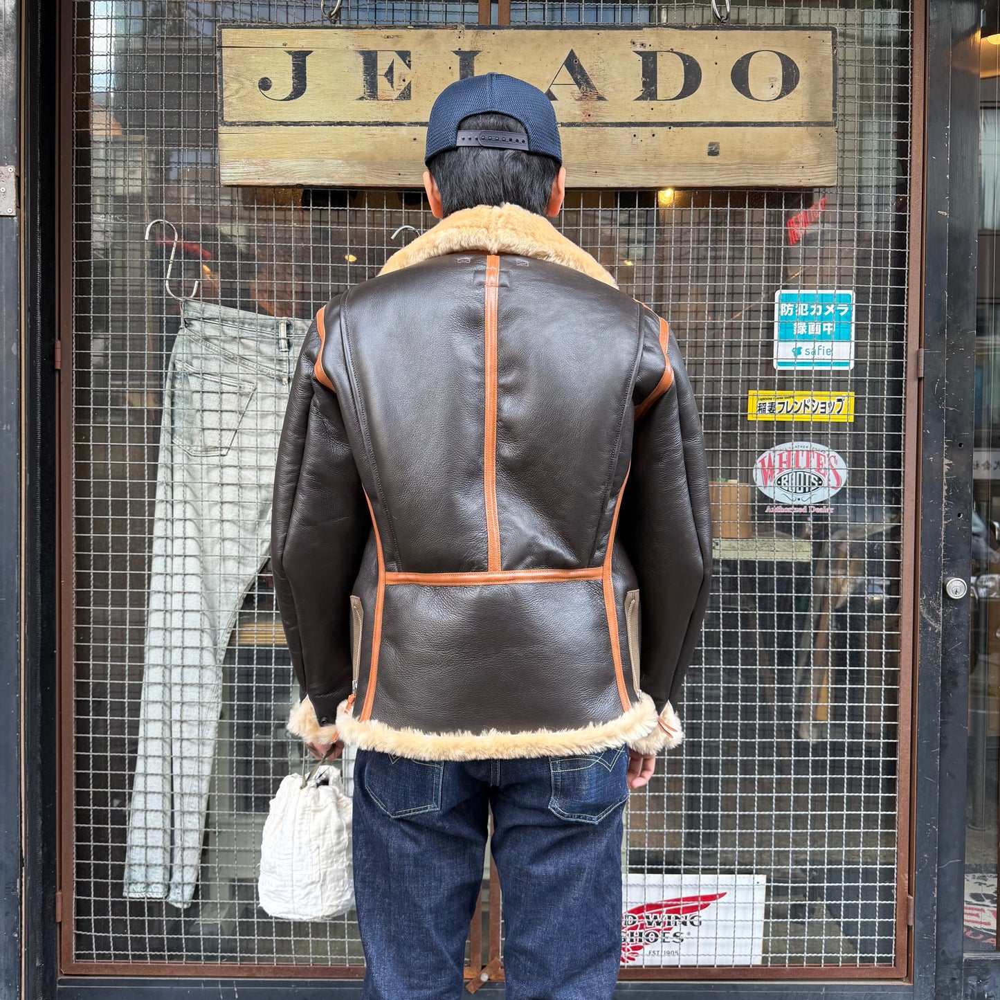 Drawstring Bag JELADO PW Fabric【JDG01647】
