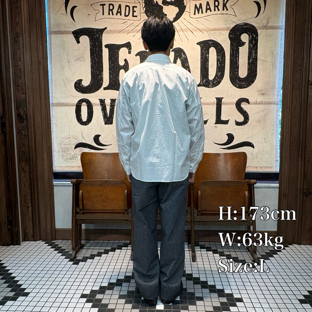 JELADO Smoker Shirt White【JP94133】