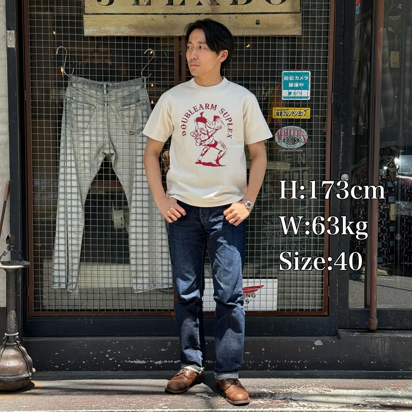 Doublearm Suplex Tee 【AB11210】