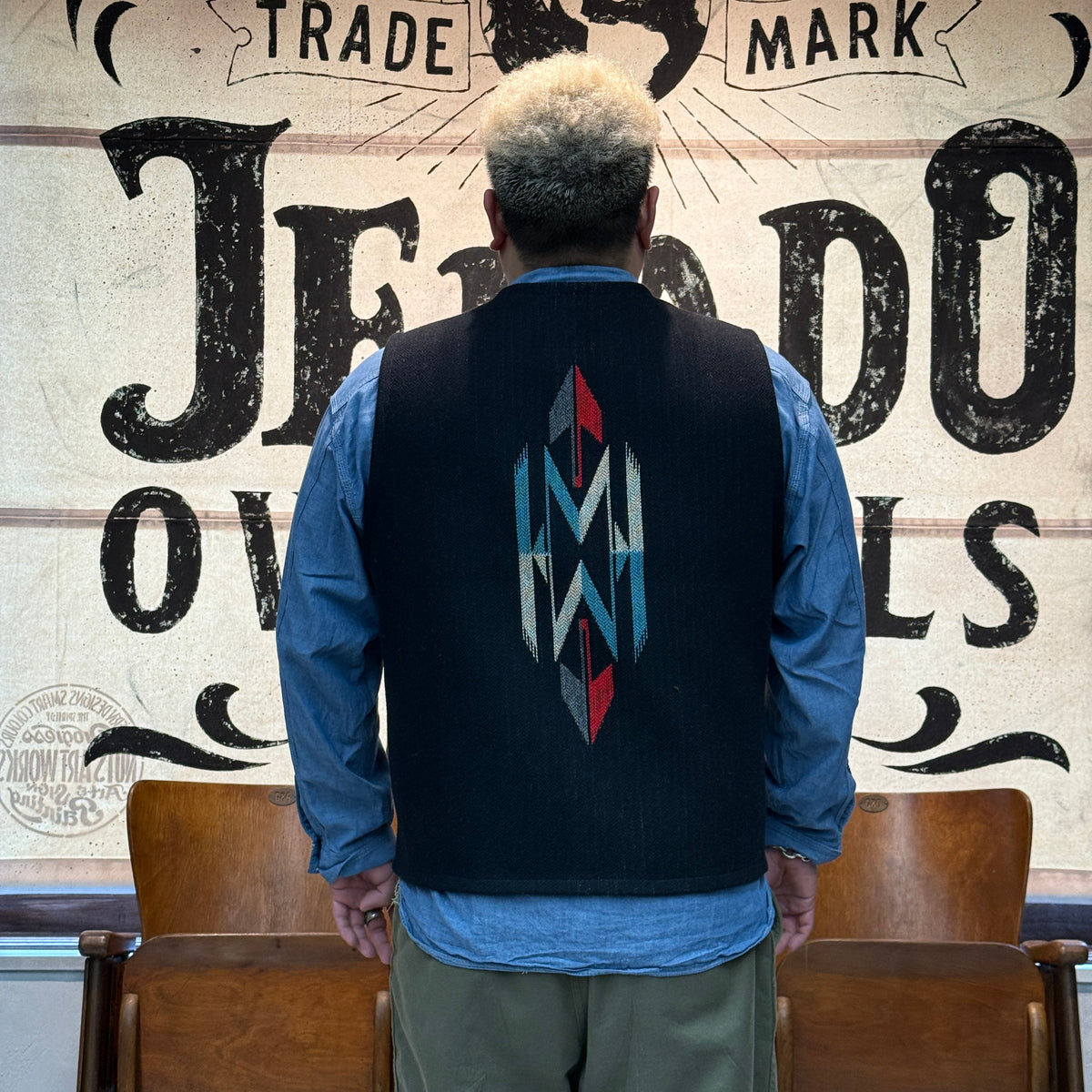 Tatanka Vest【CB23526】