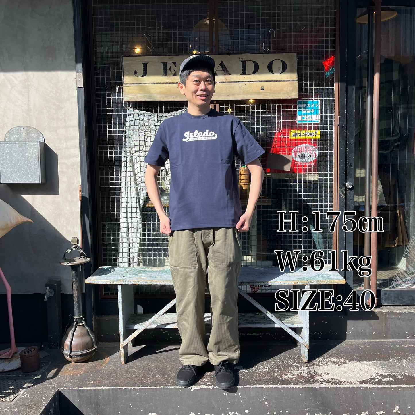 JELADO  Sport Wear Tee【AB94233】