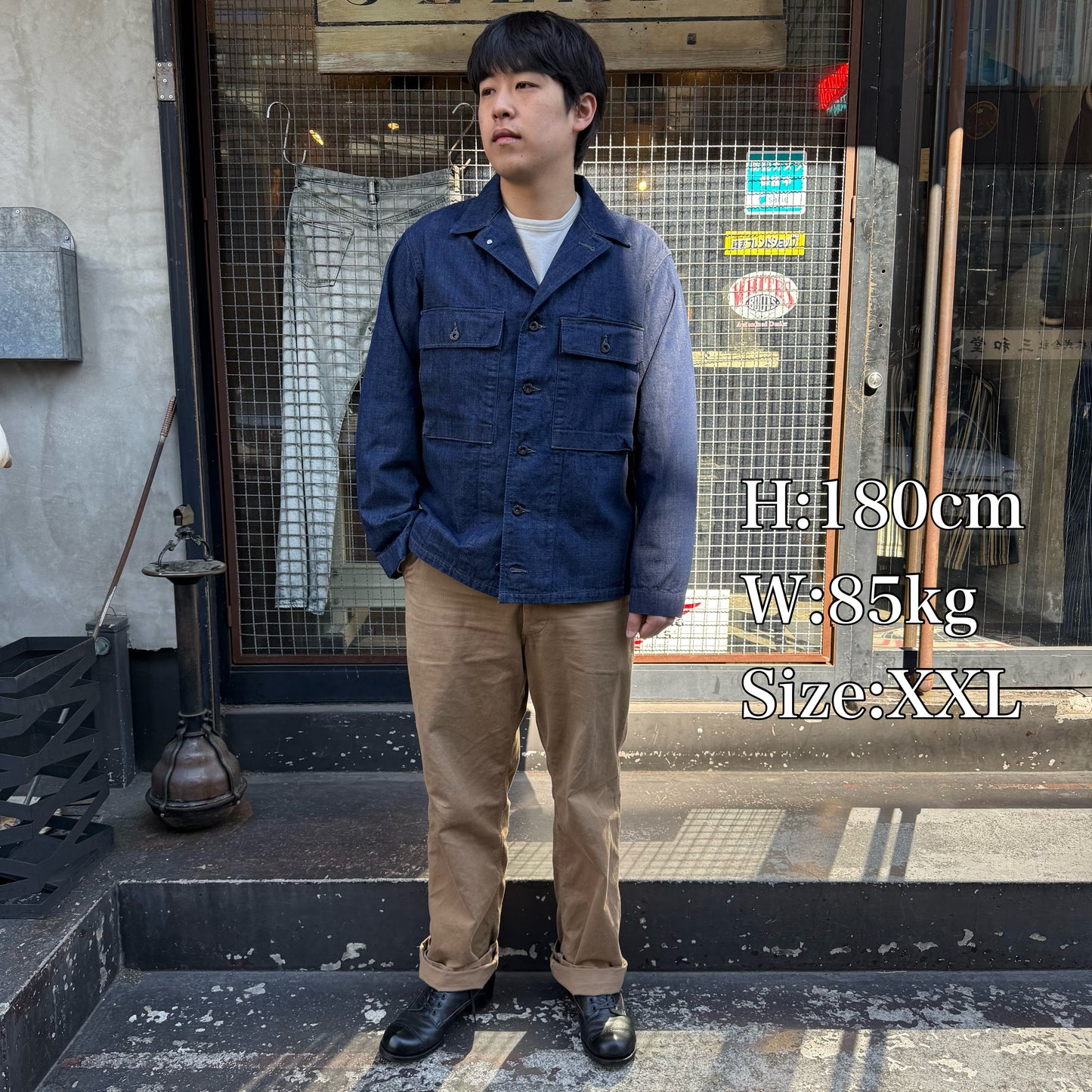 JELADO CM43 Jacket【CT11437】