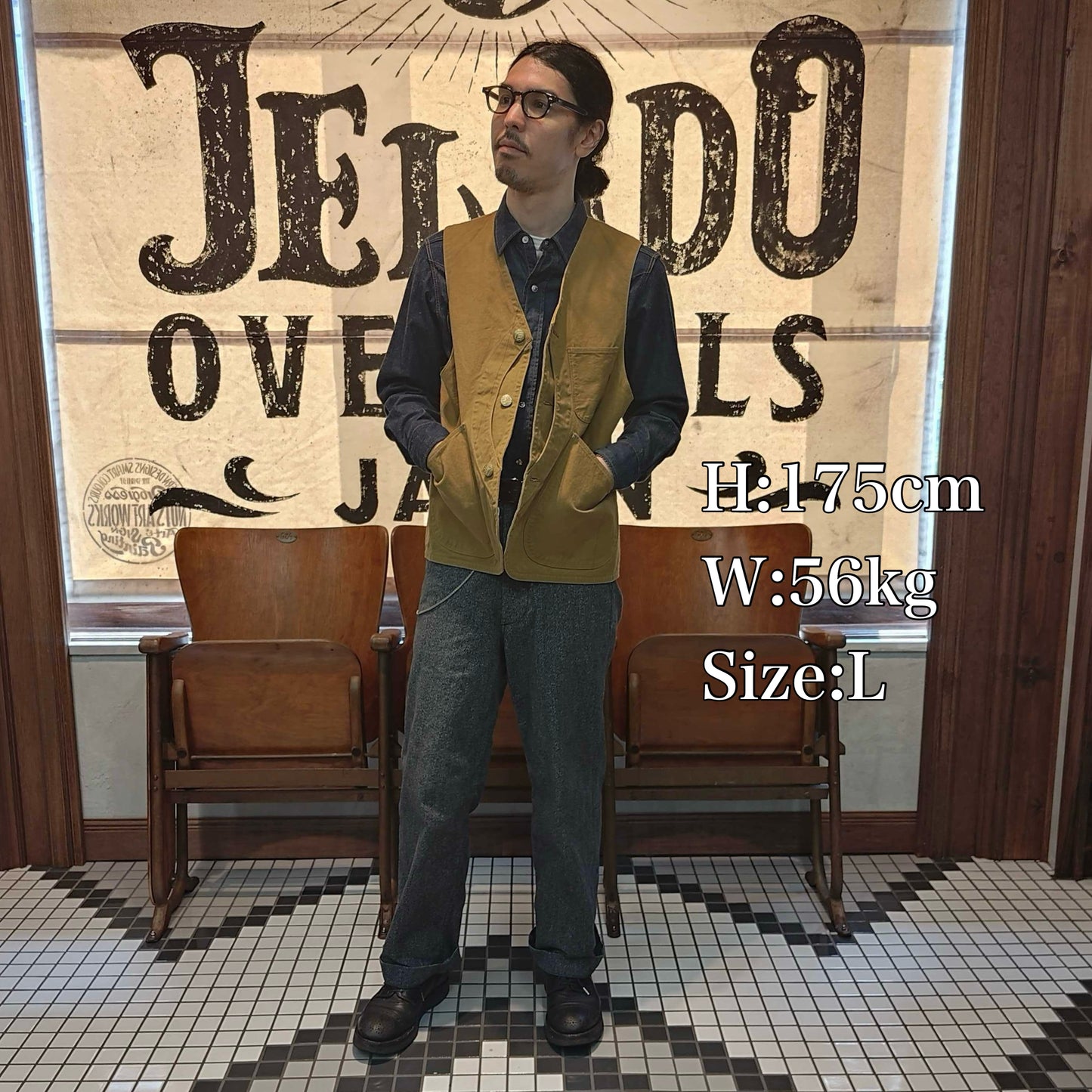 COLIMBO Bear Country Lumberjack Vest "DEADWOOD RGC"  【ZA-0111】