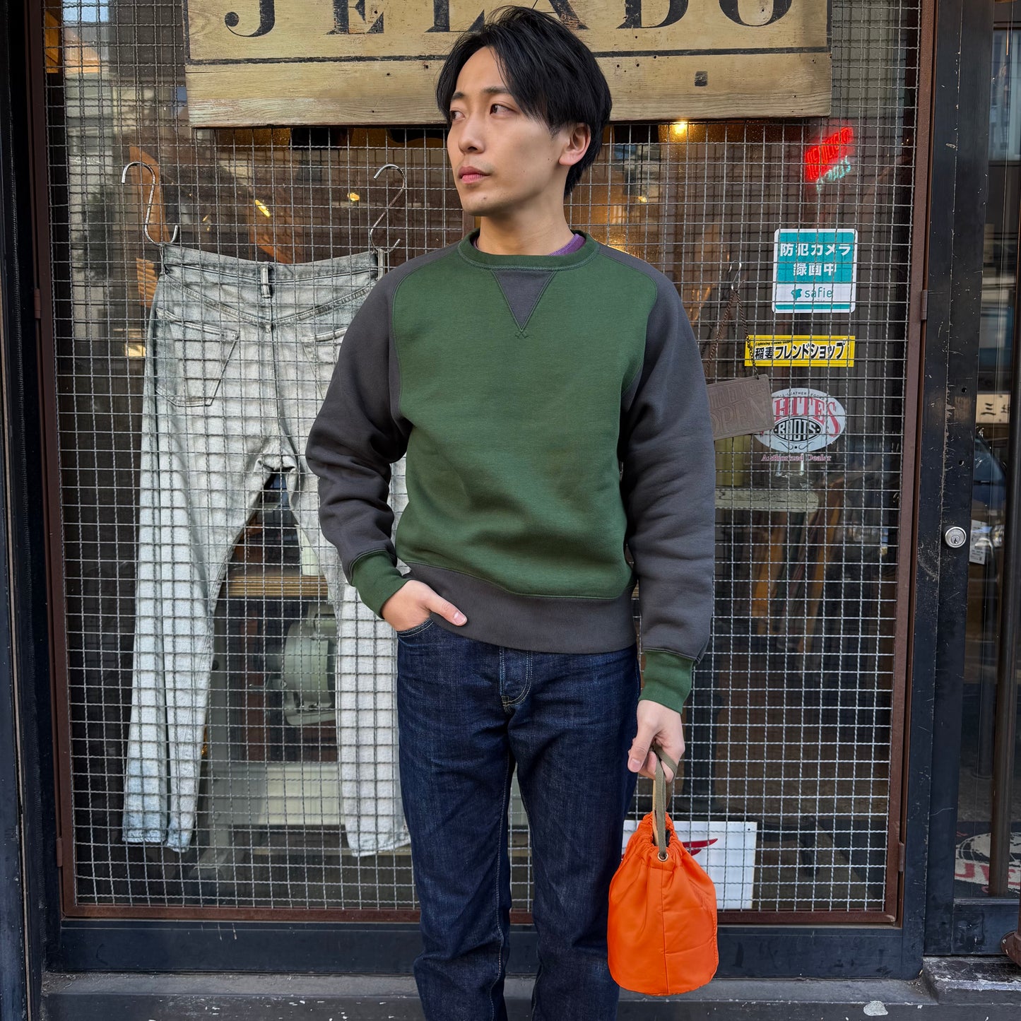 Champs 2 Tone Swest Shirt 【AB11211】