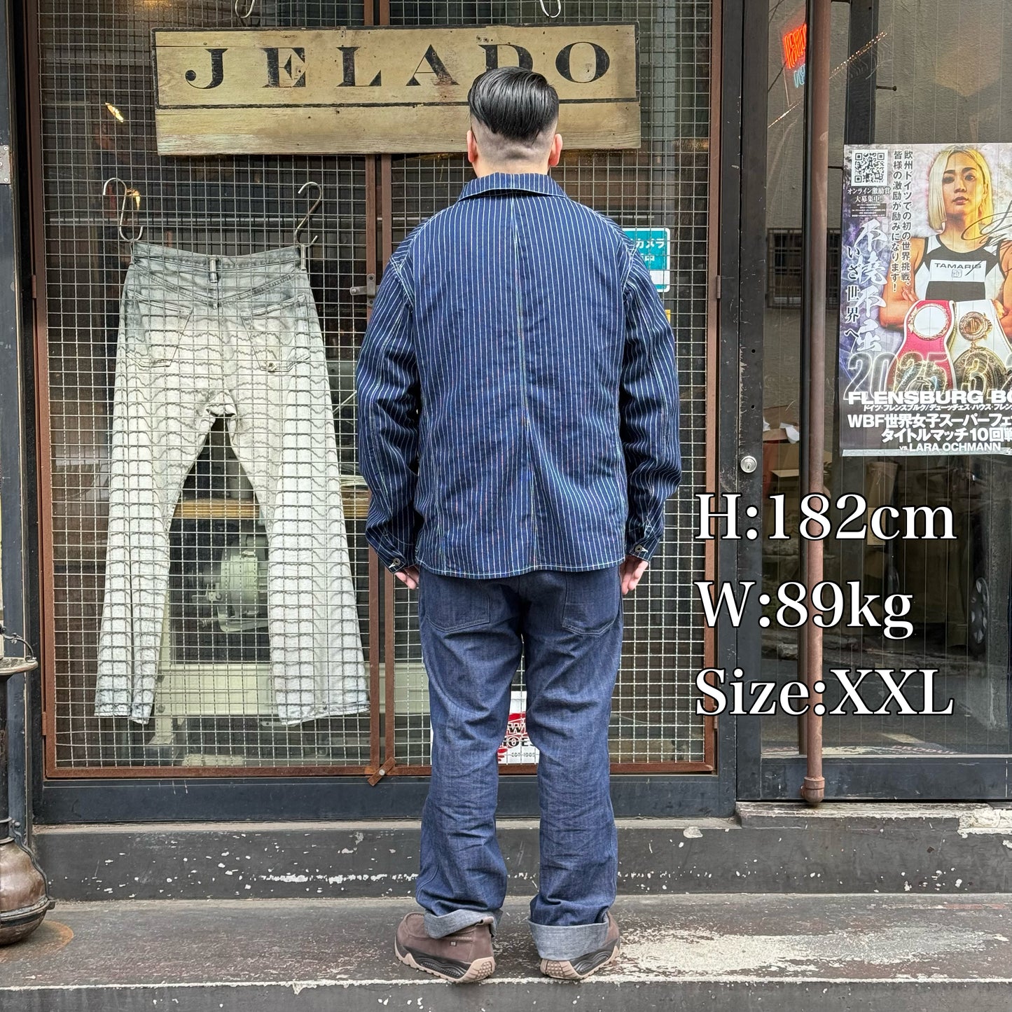 Steelbeam Coat【AG11406】