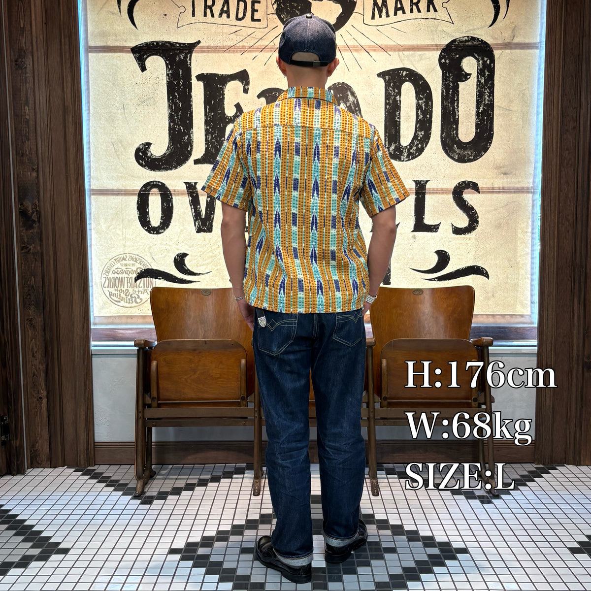 S/S Westcoast Shirt【SG21113】