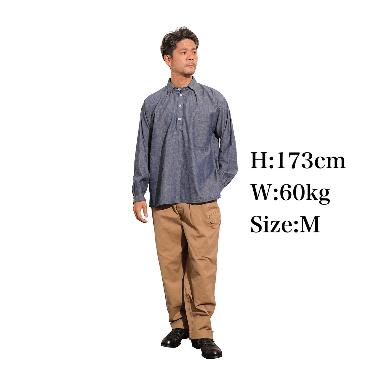 The 2 Monkeys Confederate Army Shirt【TM21158】