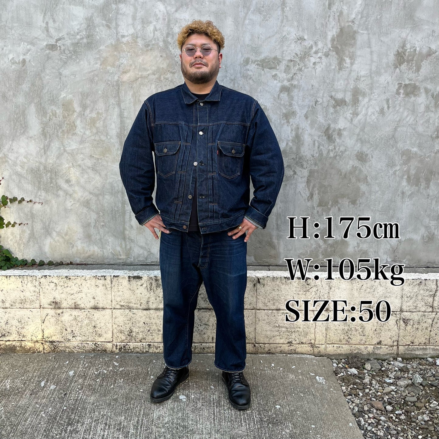 JELADO 55Denim Jacket(55デニムジャケット) 406XX Big Size【JP94406DD】