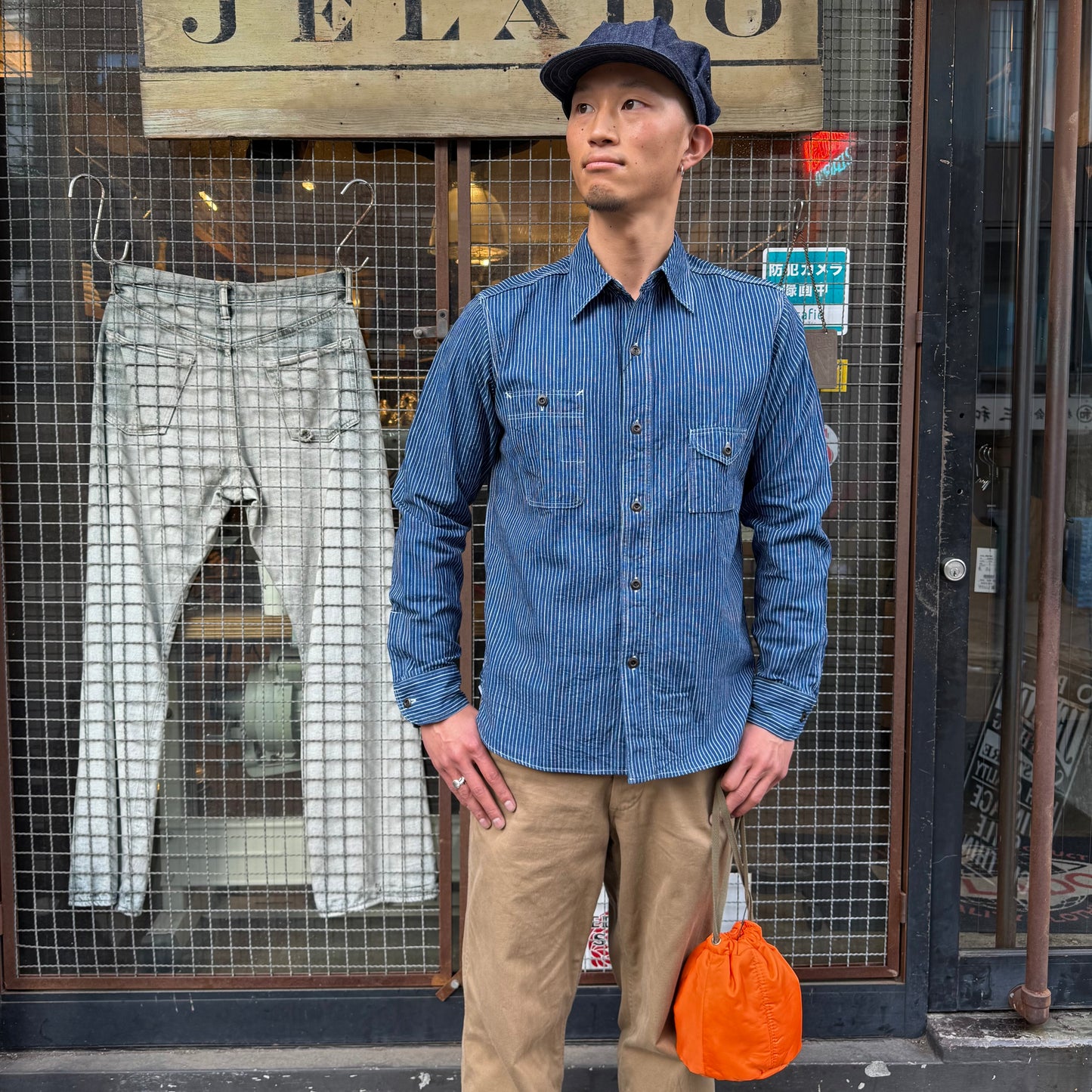 Smoker Shirt【JP11116】