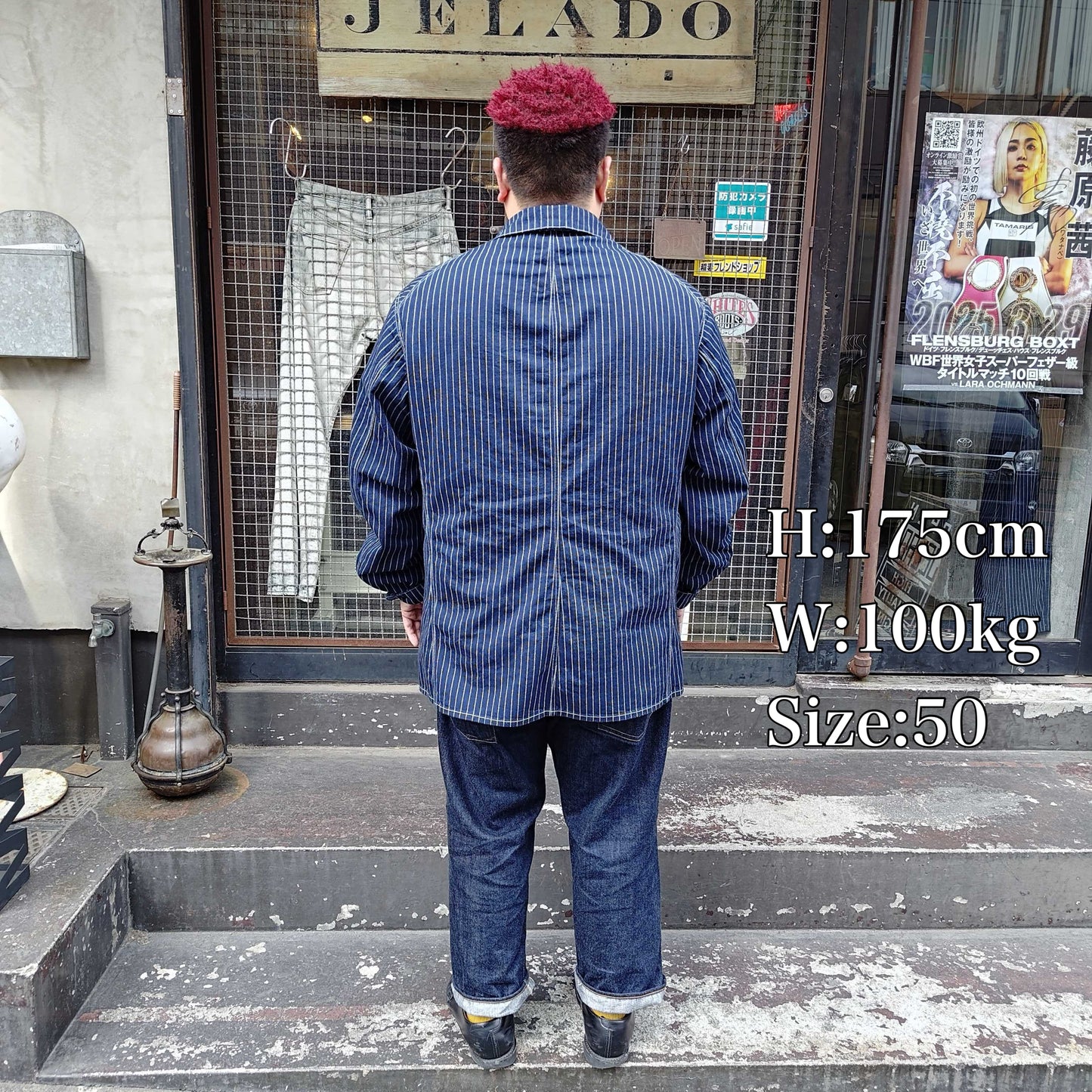 Steelbeam Coat【AG11406】