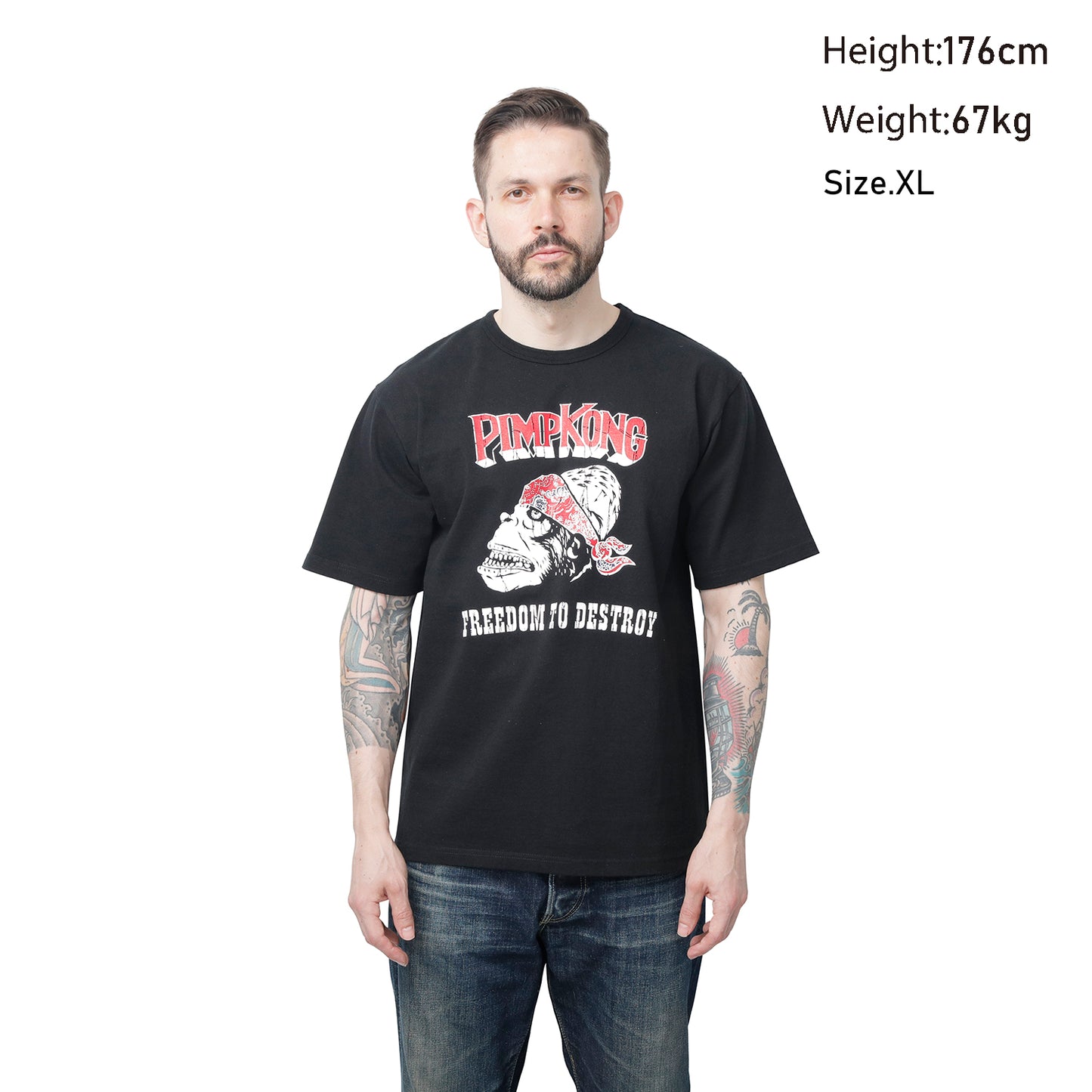 PIMP KONG Tee【AB21235】
