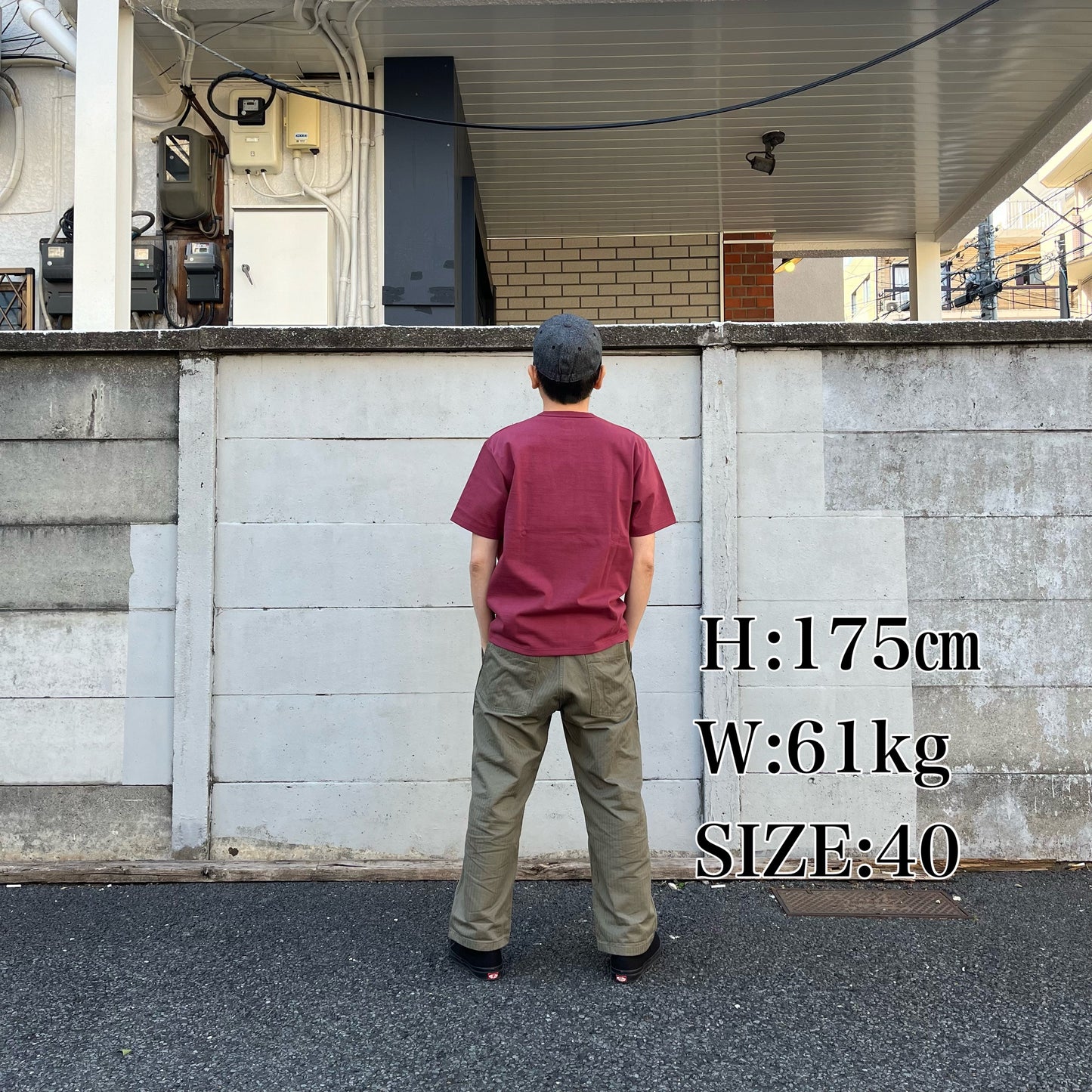 JELADO  Sport Wear Tee【AB94233】
