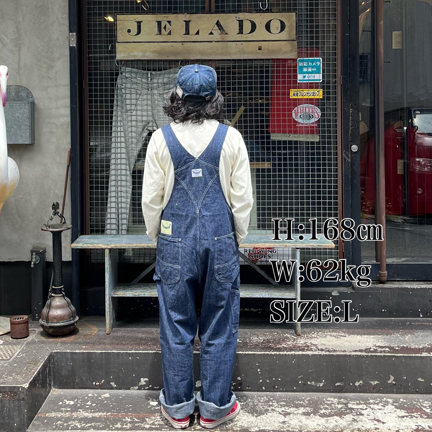 JELADO 391SB Overall【JP94391SB】