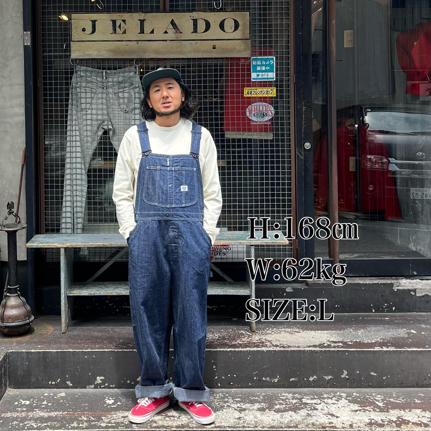 JELADO 391SB Overall【JP94391SB】