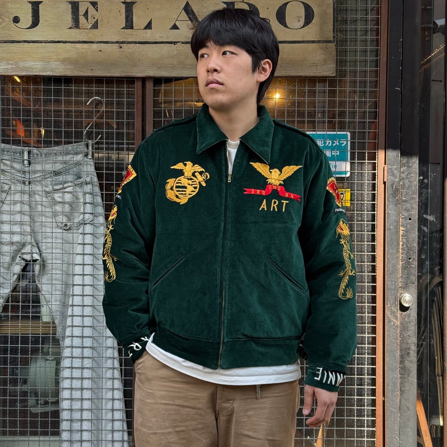 JELADO USMC Souvenir Jacket 【JP03408】