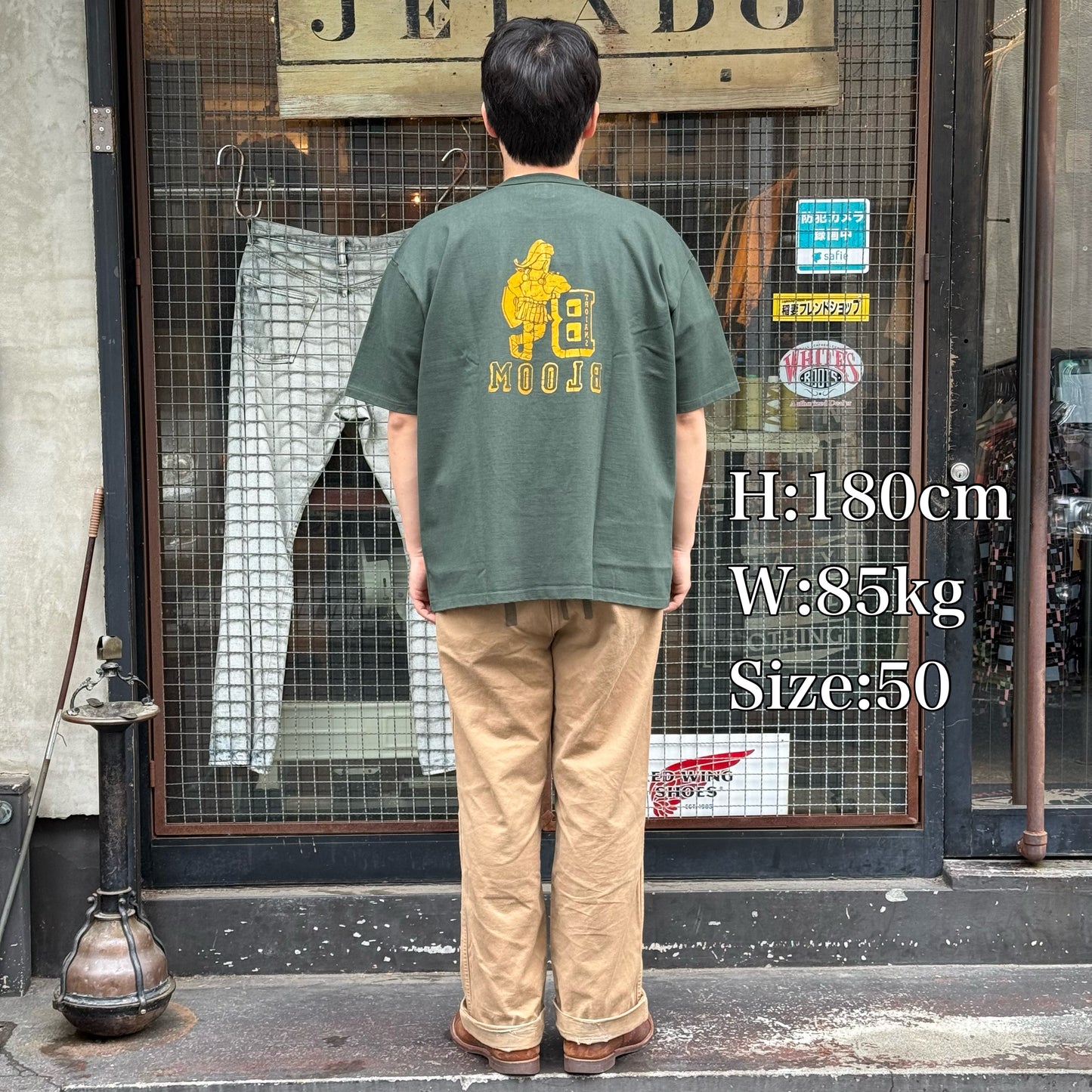 Bloom Tee 【AB11209】