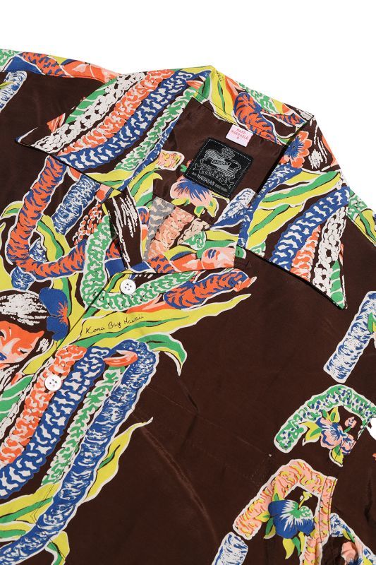 Kona Bay Hawaii Aloha Girl Aloha Shirt (アロハガールアロハシャツ)【BK-RA2003】